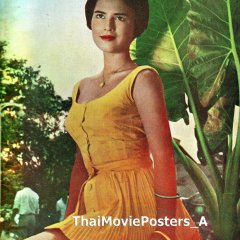 Wanali Thai Movie(1959) photo