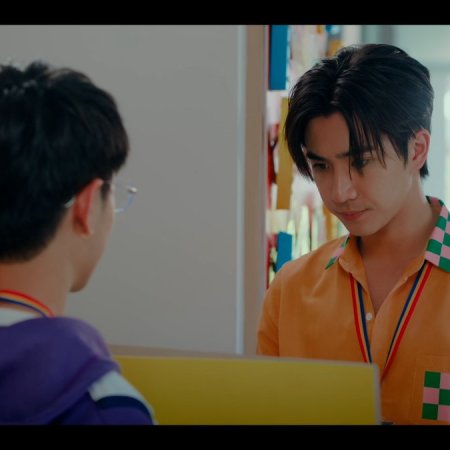 Love You Teacher (2026)