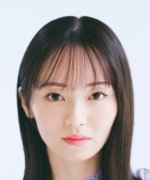 Imaizumi Yui