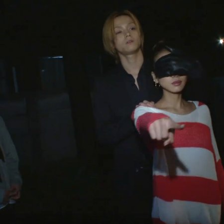 CULT (2013)
