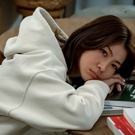 Loved One (2026)