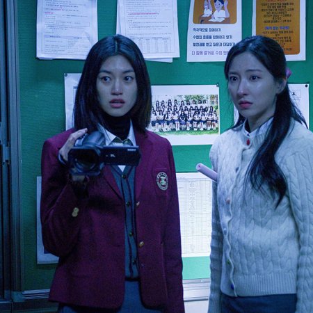 Idiot Girls and School Ghost: School Anniversary (2024)