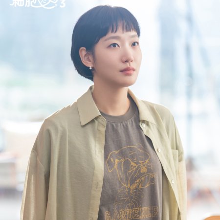 Yumi's Cells Season 3 (2026)