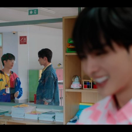 Love You Teacher (2026)