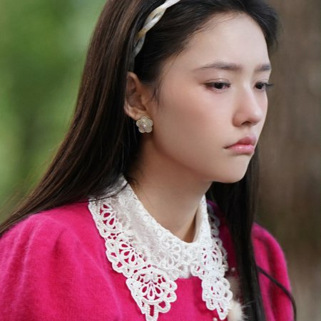 Live Up to Your Youth (2026)