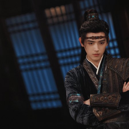 Love beyond the Grave (2026)