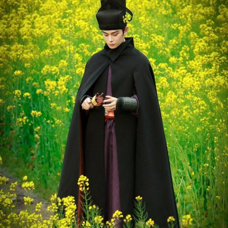 The Palace Stewardess ()