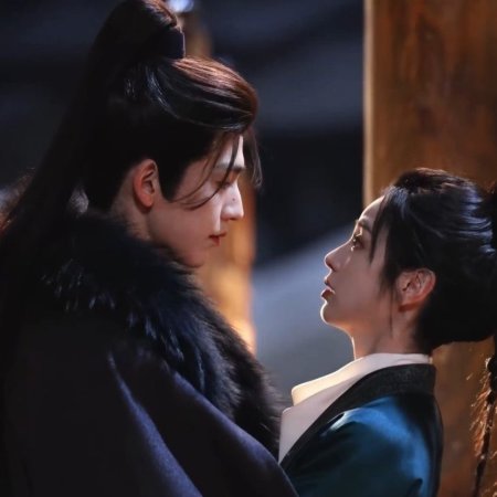 Pursuit of Jade (2026)