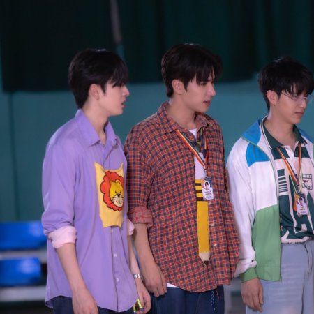 Love You Teacher (2026)