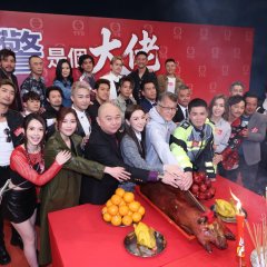 Ging Si Go Daai Lo Hong Kong Drama(0000) photo