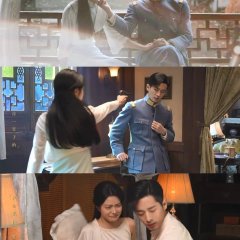 The Lament of Autumn Chinese Drama photo