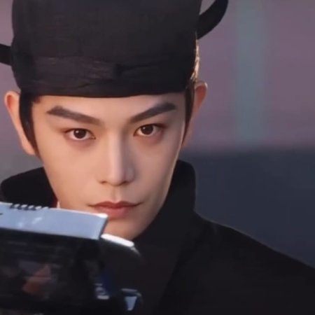 The Palace Stewardess ()