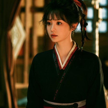 Pursuit of Jade (2026)