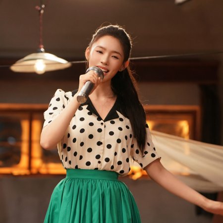 Live Up to Your Youth (2026)