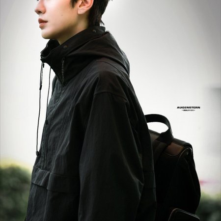 The Warmth in the Dark ()
