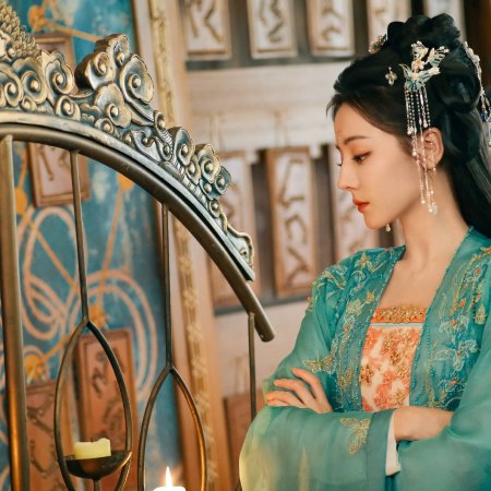 Love beyond the Grave (2026)