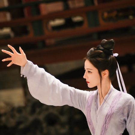 Love beyond the Grave (2026)