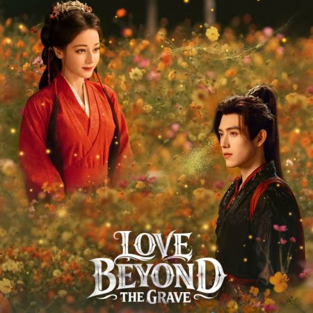 Love beyond the Grave (2026)