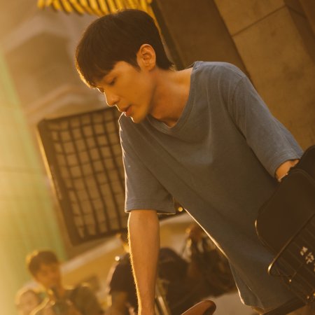 Live Up to Your Youth (2026)