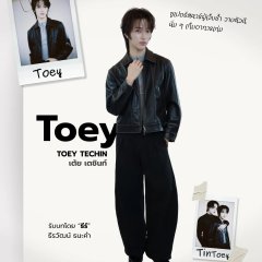 Love Scandal Thai Drama photo