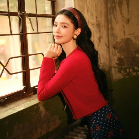 Live Up to Your Youth (2026)