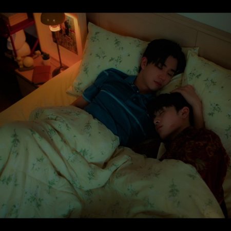 Love You Teacher (2026)