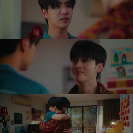 Love You Teacher (2026)