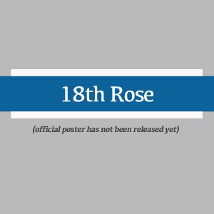 18th Rose (2026)