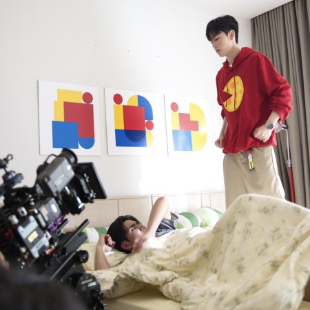 Love You Teacher (2026)