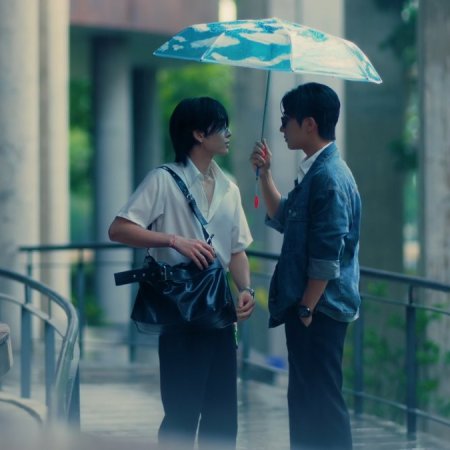 Love You Teacher (2026)