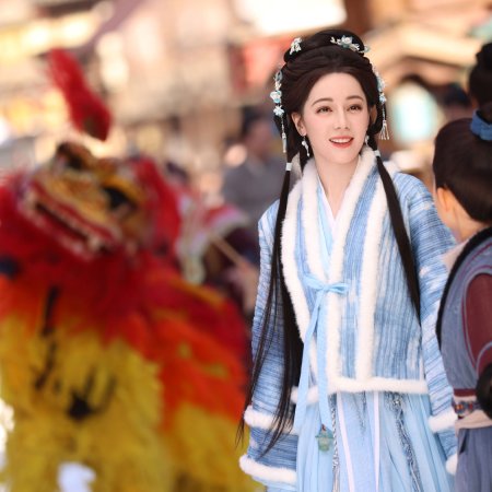 Love beyond the Grave (2026)