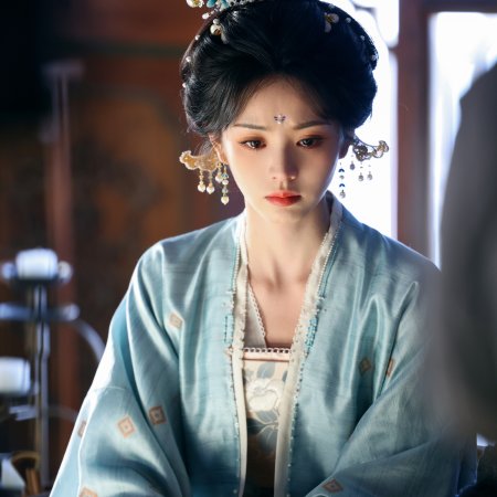 Pursuit of Jade (2026)