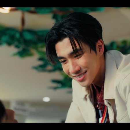 Love You Teacher (2026)