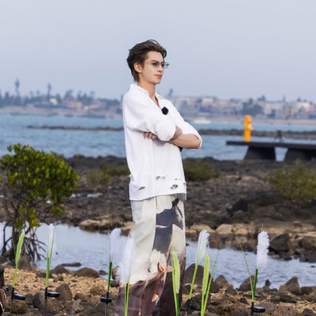 The Inn Season 4 (2026)