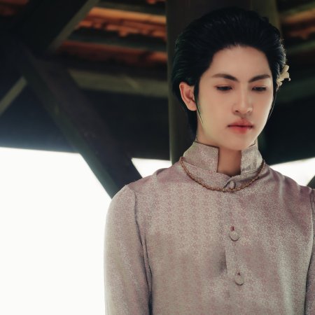 Kim Pongsaton Sittipan