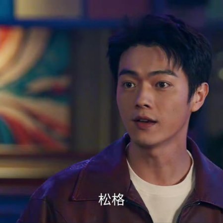 Eight Hundred (2026)