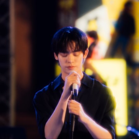 Duang with You (2026)