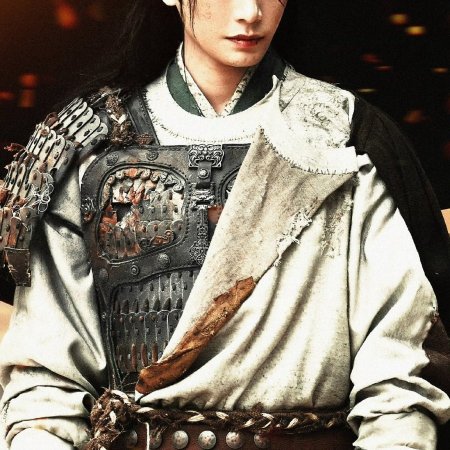 The Palace Stewardess ()