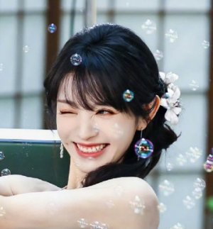 rie