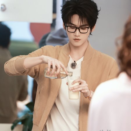 Lifestyle Lab (2026)