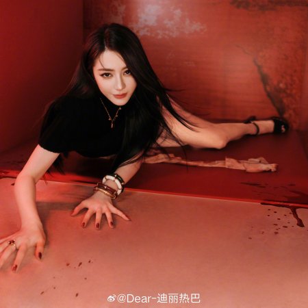 Love beyond the Grave (2026)