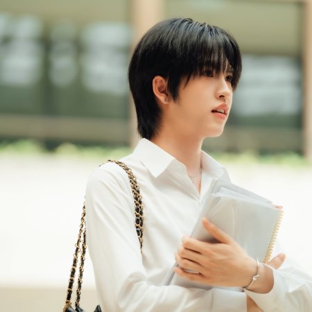 Love upon a Time (2026)