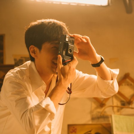 Live Up to Your Youth (2026)