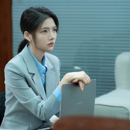 Hold a Court Now (2026)