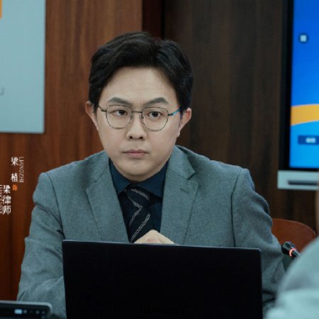 Hold a Court Now (2026)