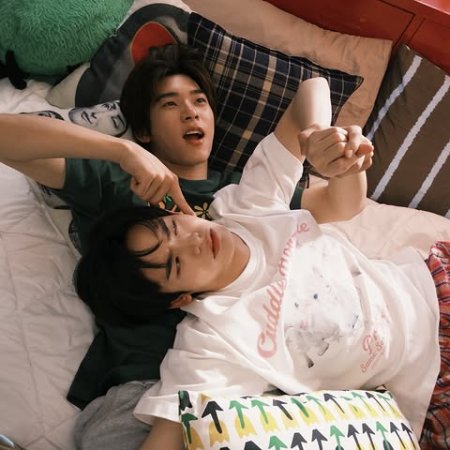 Duang with You (2026)