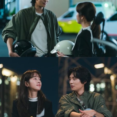 The Practical Guide to Love (2026)