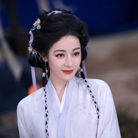 Love beyond the Grave (2026)