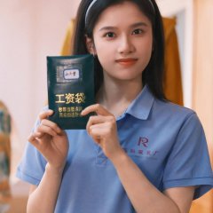 On My Way Chinese Drama(0000) photo