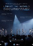 BUS: Light the World Documentary